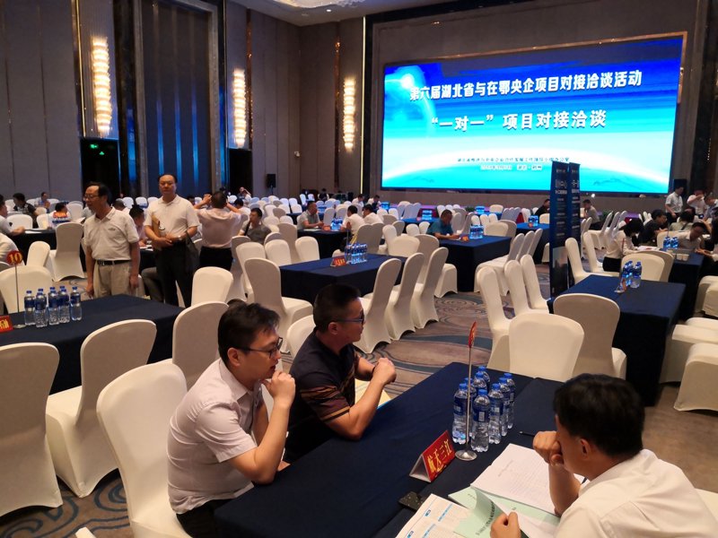 巧用资源整合策略提升业务竞争力