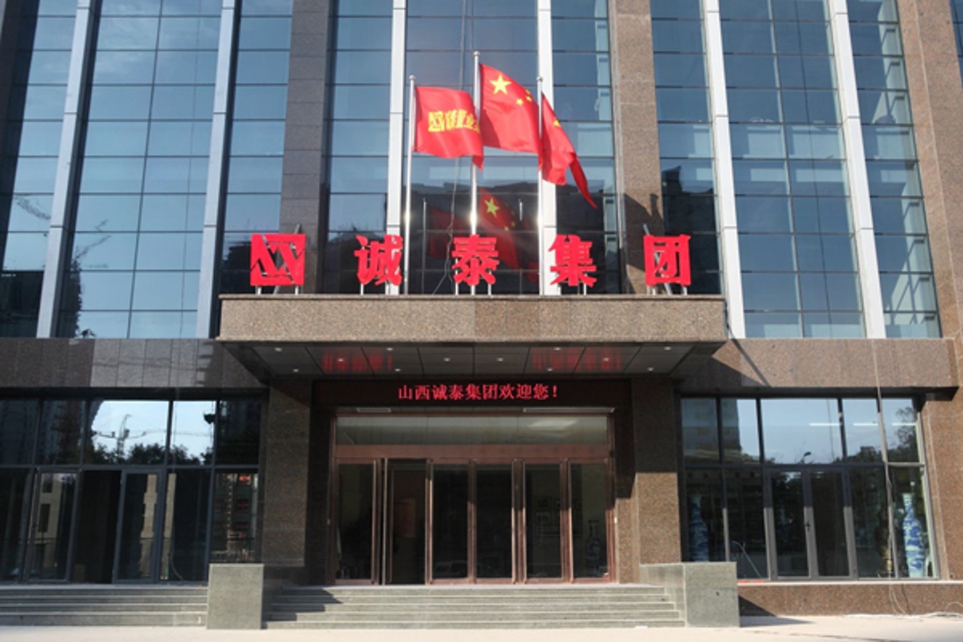 贸易代理：连接全球的桥梁