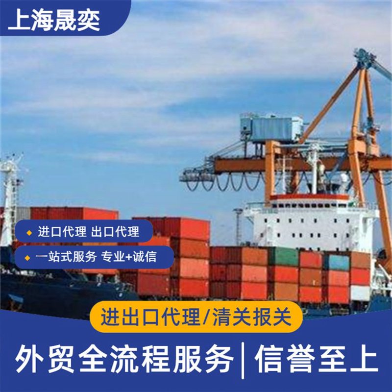 供应链管理的安装与维护策略