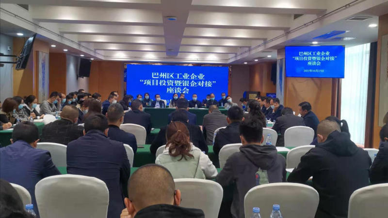 綦原通:助力企业实现数字化转型的关键步骤