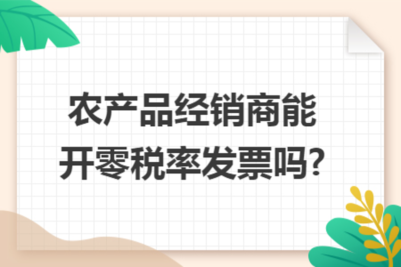 行业动态：资源精准整合引领发展新趋势