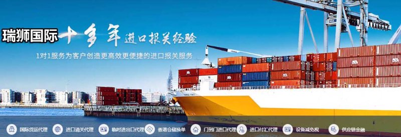 聚焦綦原通:智慧出行未来趋势解读
